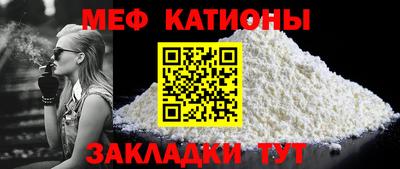 винт Малоярославец