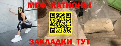 Альфа ПВП Малгобек