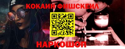 Альфа ПВП Малгобек