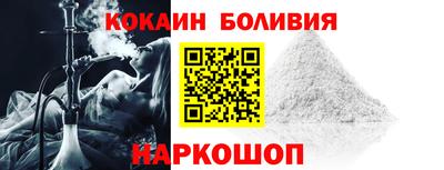 стафф Мариинск