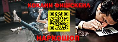 Альфа ПВП Малгобек