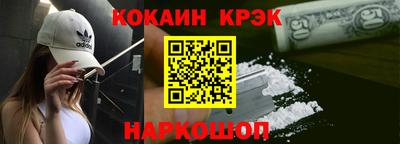 Альфа ПВП Малгобек