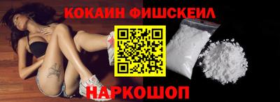 стафф Мариинск