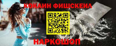 Альфа ПВП Малгобек