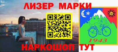 винт Малоярославец
