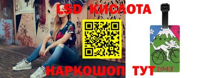 винт Малоярославец