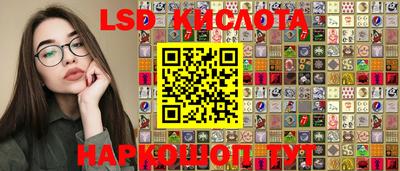 винт Малоярославец