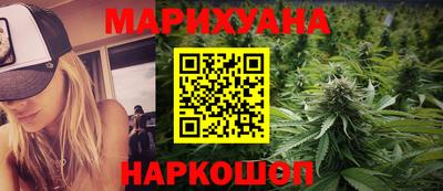 винт Малоярославец