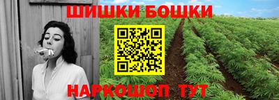 винт Малоярославец