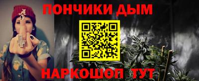Альфа ПВП Малгобек