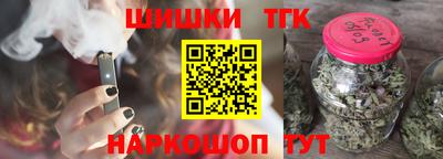 Альфа ПВП Малгобек