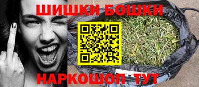 винт Малоярославец