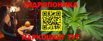 винт Малоярославец