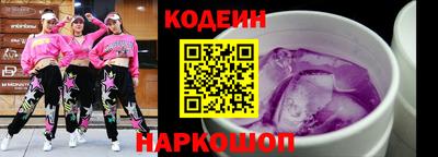 Альфа ПВП Малгобек