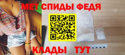 стафф Мариинск