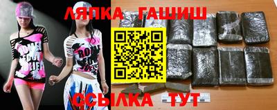 винт Малоярославец