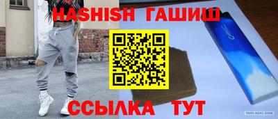 Альфа ПВП Малгобек